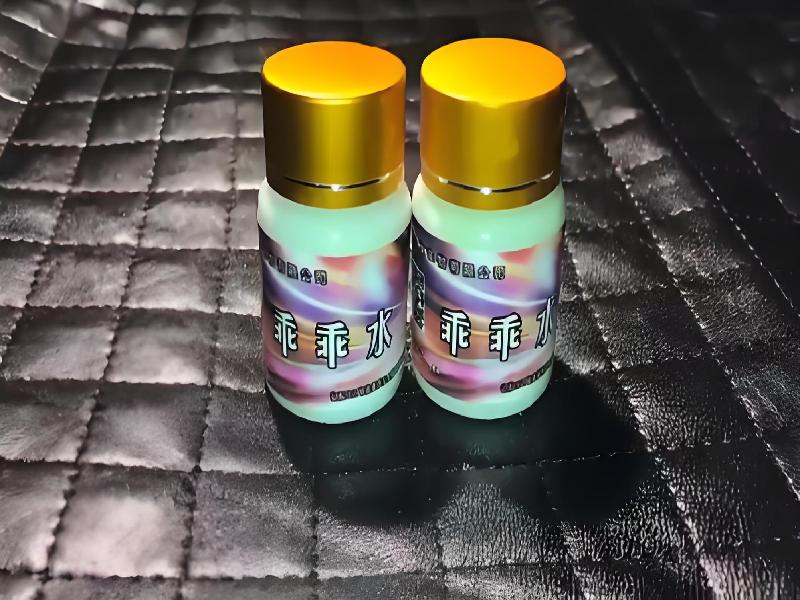 女士专用口服药水5302-3RPE型号